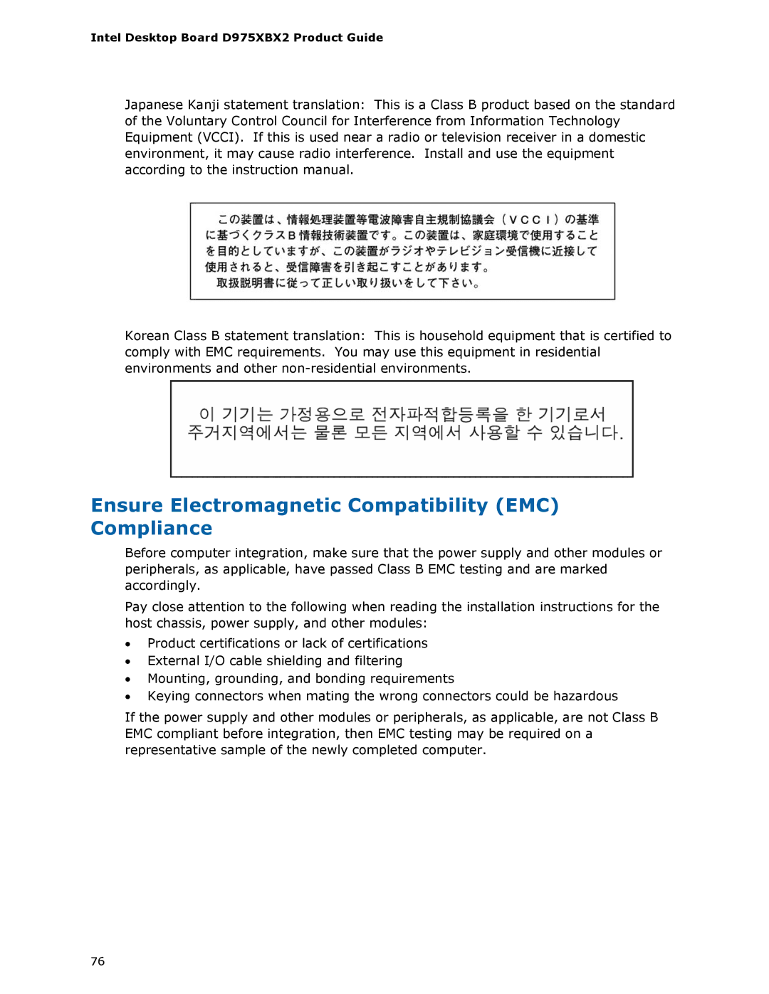 Intel D975XBX2 manual Ensure Electromagnetic Compatibility EMC Compliance 