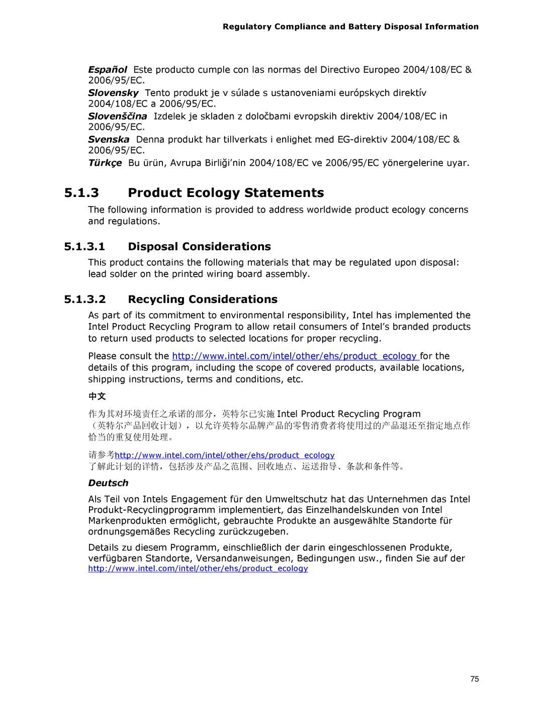 Intel DG33BU specifications Product Ecology Statements, Disposal Considerations, Recycling Considerations 