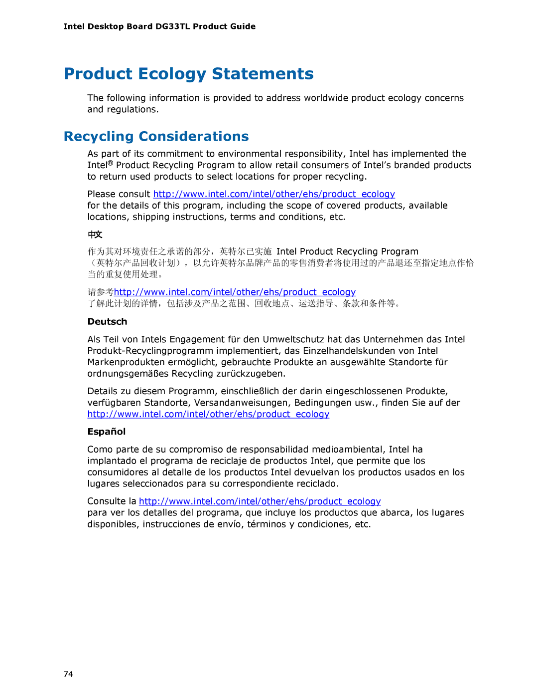 Intel DG33TL manual Product Ecology Statements, Recycling Considerations, Deutsch, Español 