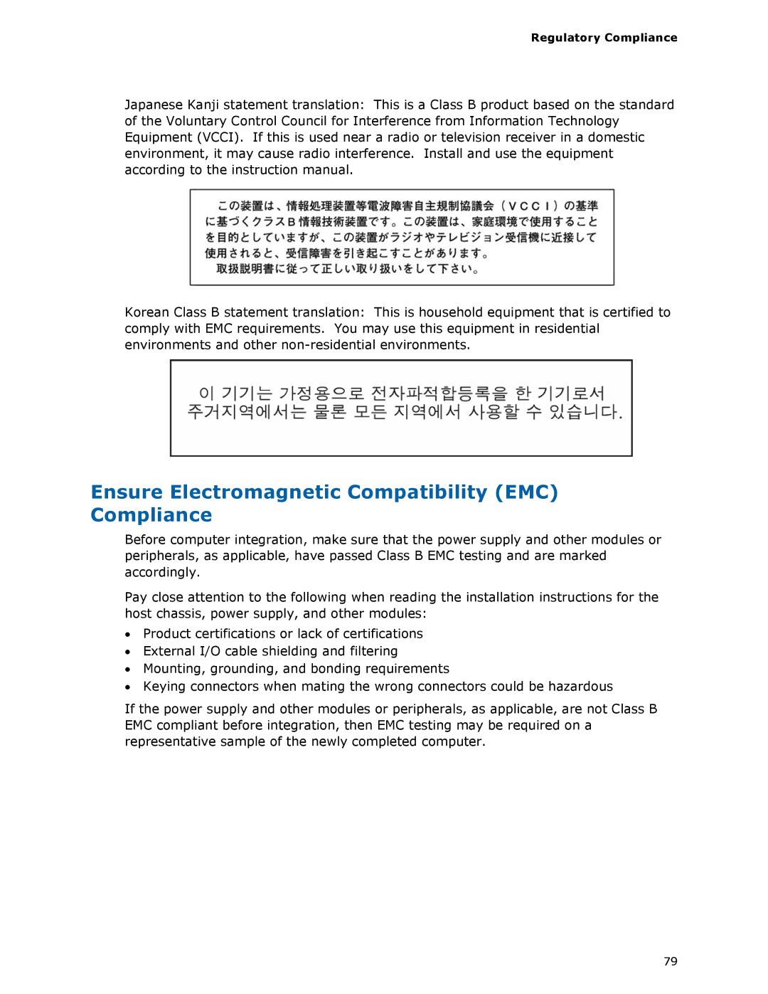 Intel DG33TL manual Ensure Electromagnetic Compatibility EMC Compliance 