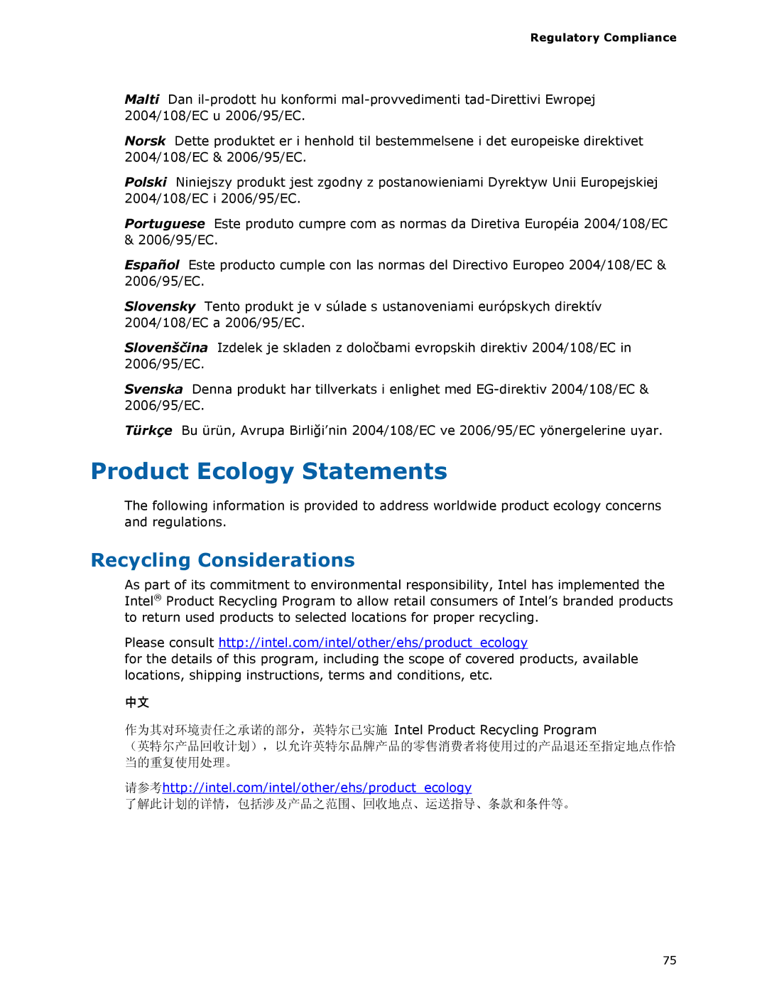 Intel DG45ID manual Product Ecology Statements, Recycling Considerations, Regulatory Compliance 