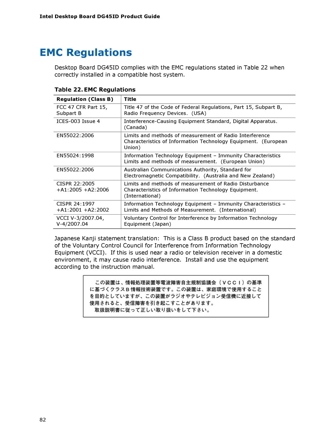 Intel DG45ID manual EMC Regulations, Regulation Class B Title 