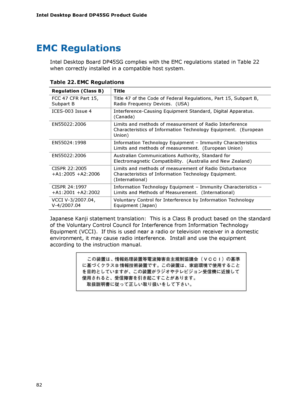 Intel DP45SG manual EMC Regulations, Regulation Class B Title 