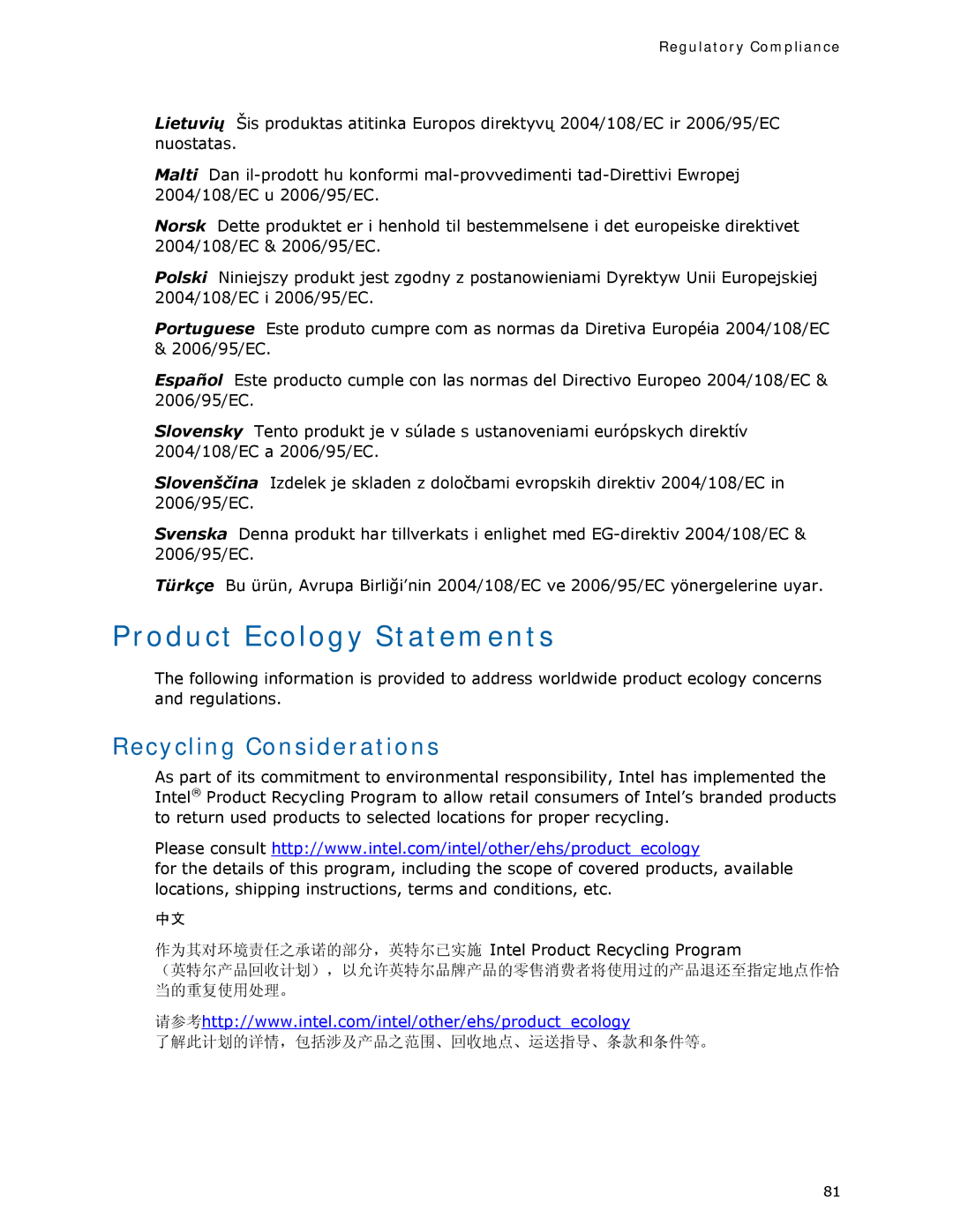 Intel DQ35MP manual Product Ecology Statements, Recycling Considerations, Regulatory Compliance 