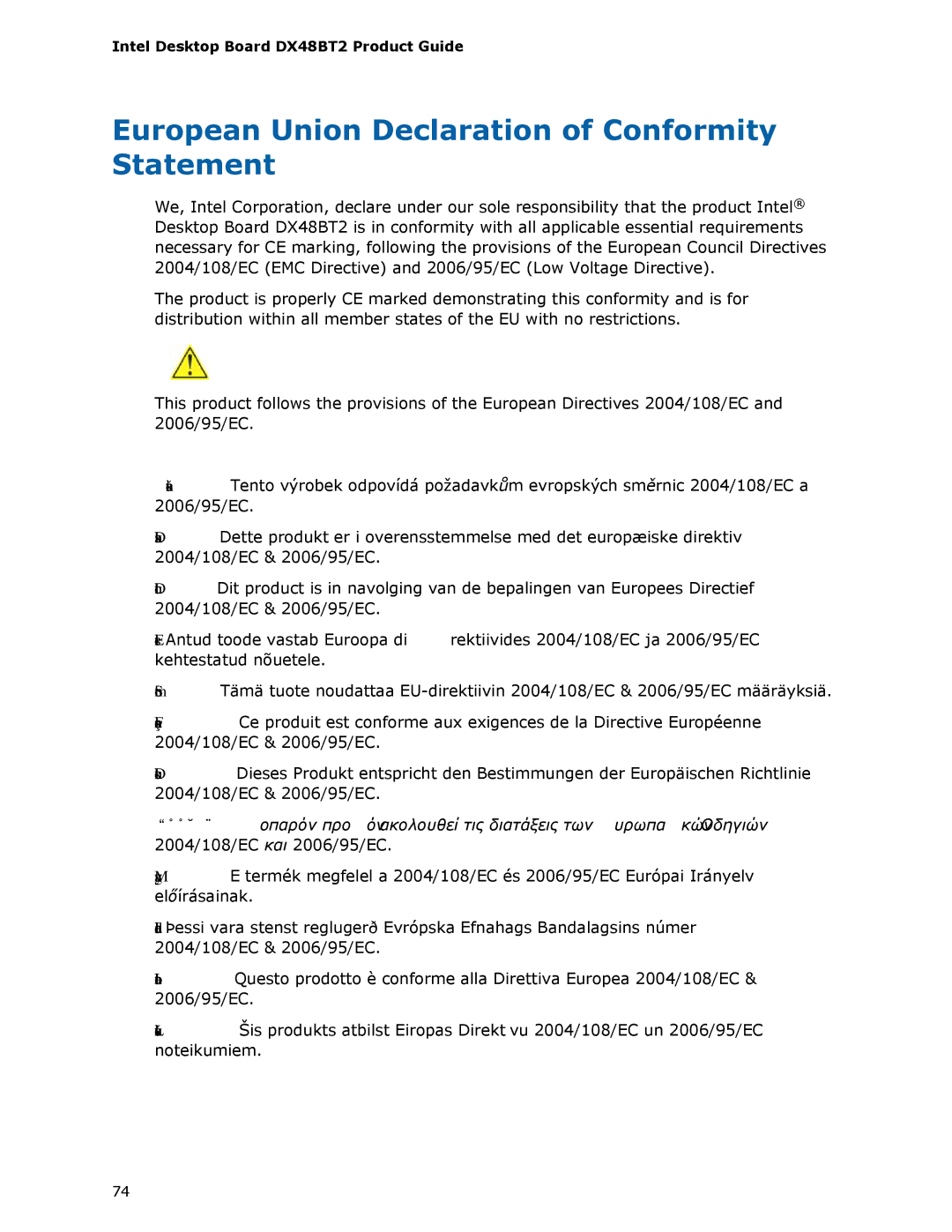 Intel DX48BT2 manual European Union Declaration of Conformity Statement 