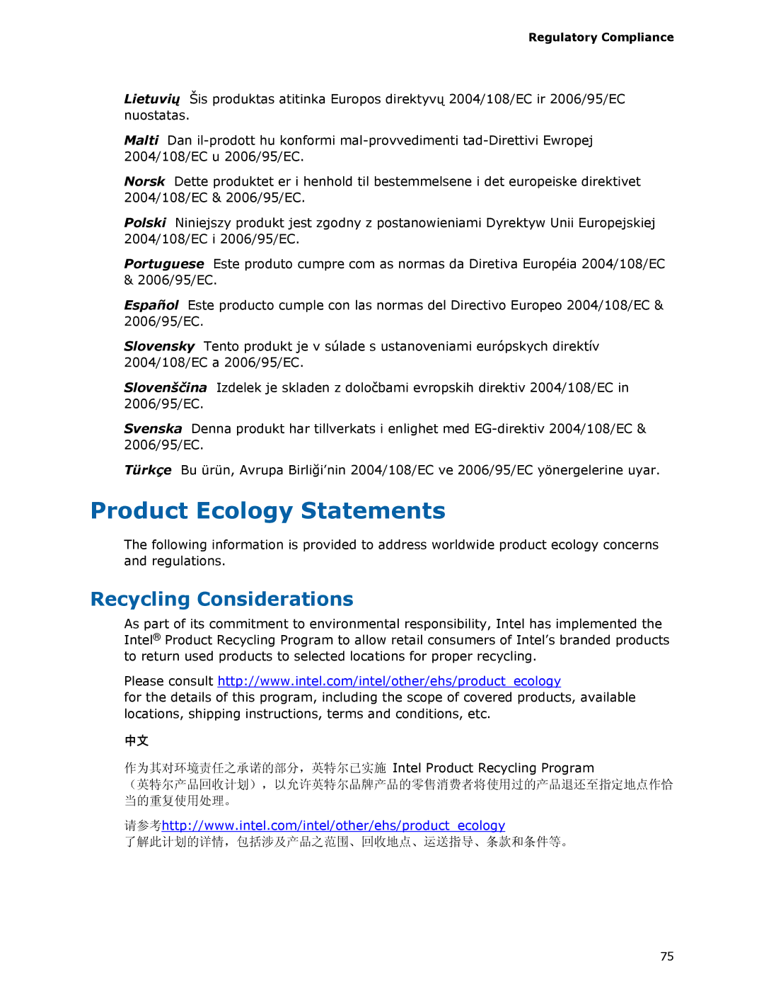 Intel DX58SO manual Product Ecology Statements, Recycling Considerations, Regulatory Compliance 