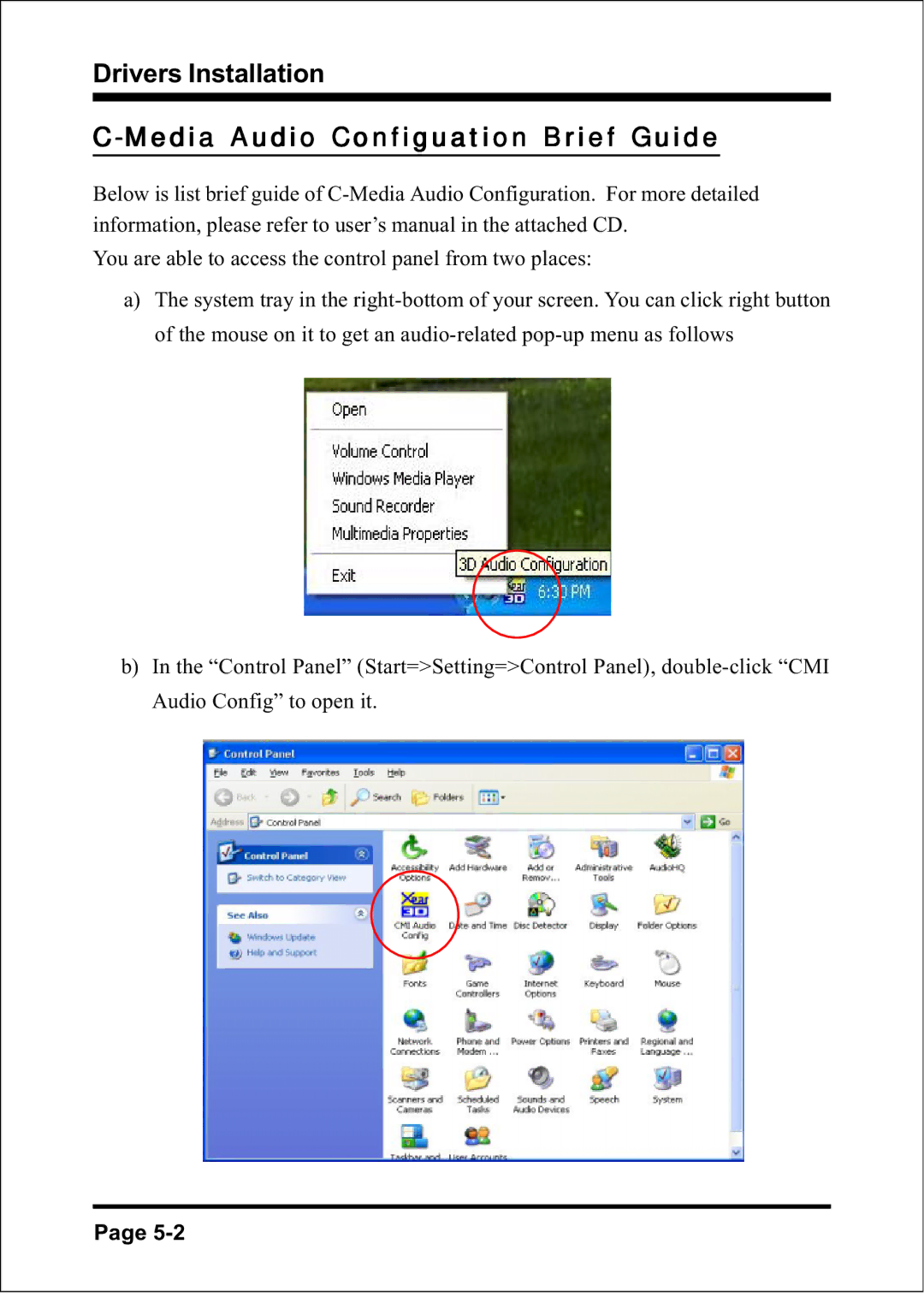 Intel FSB800 (PC3200), FSB800 (PC2700), FSB800 / DDR333 (PC2700), FSB533 specifications Media Audio Configuation Brief Guide 