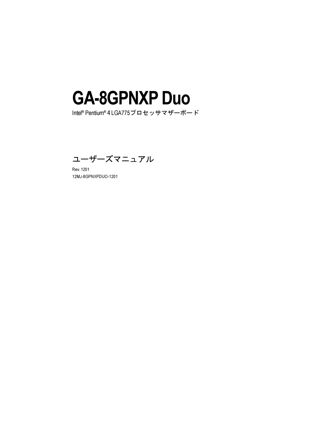 Intel GA-8GPNXP DUO manual GA-8GPNXP Duo, Rev 