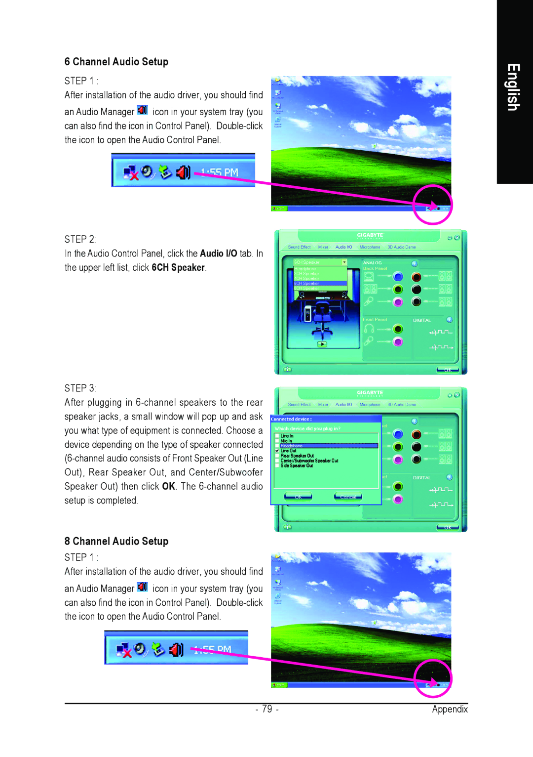 Intel GA-8I945P PRO, GA-8I945P-G user manual English 