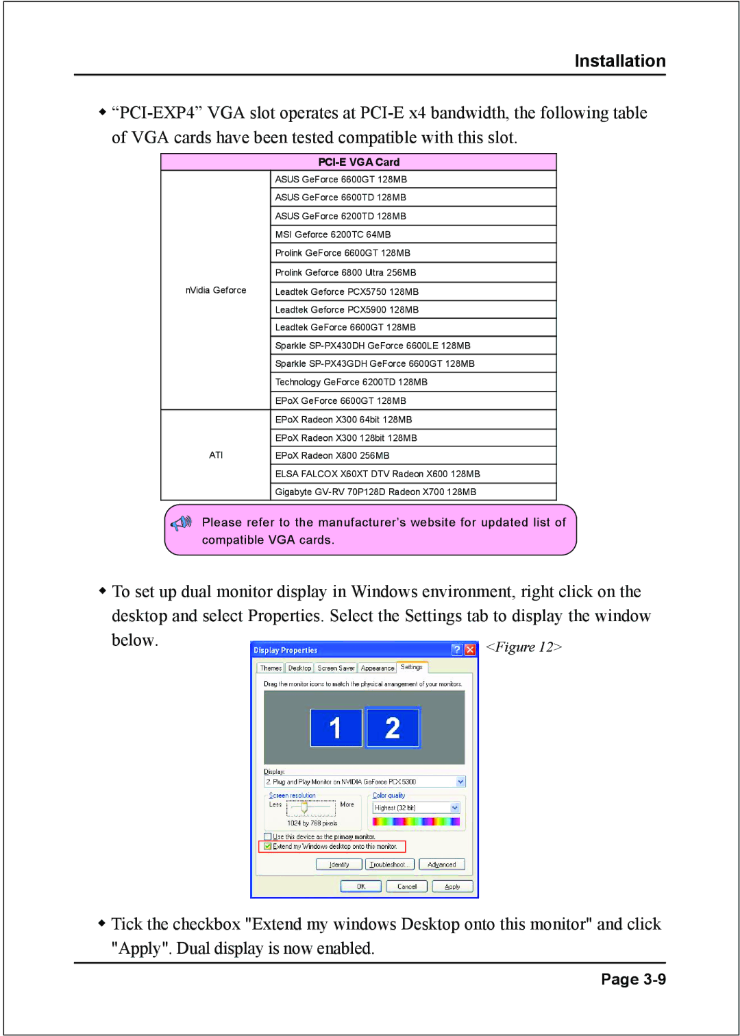 Intel I945P specifications PCI-E VGA Card 