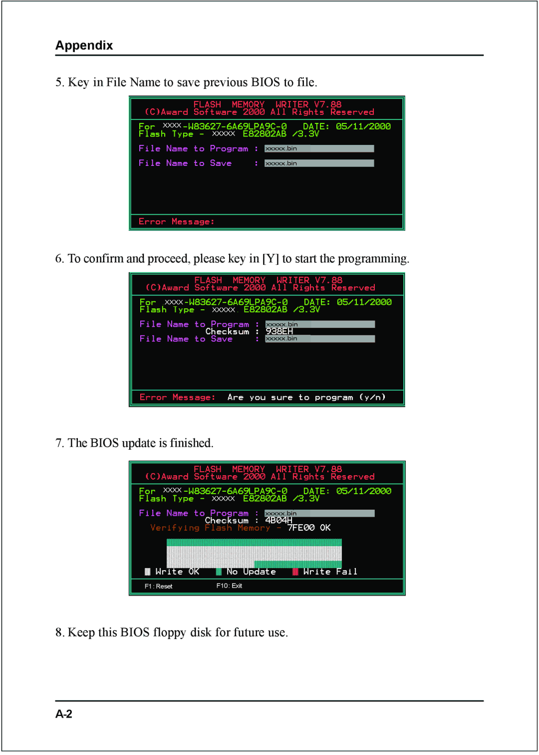 Intel I945P specifications Key in File Name to save previous Bios to file 