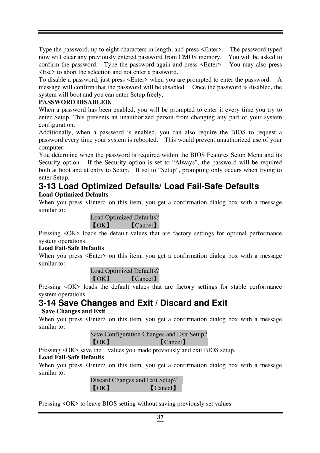 Intel ICH10R, X58 user manual Load Optimized Defaults/ Load Fail-Safe Defaults, Save Changes and Exit / Discard and Exit 