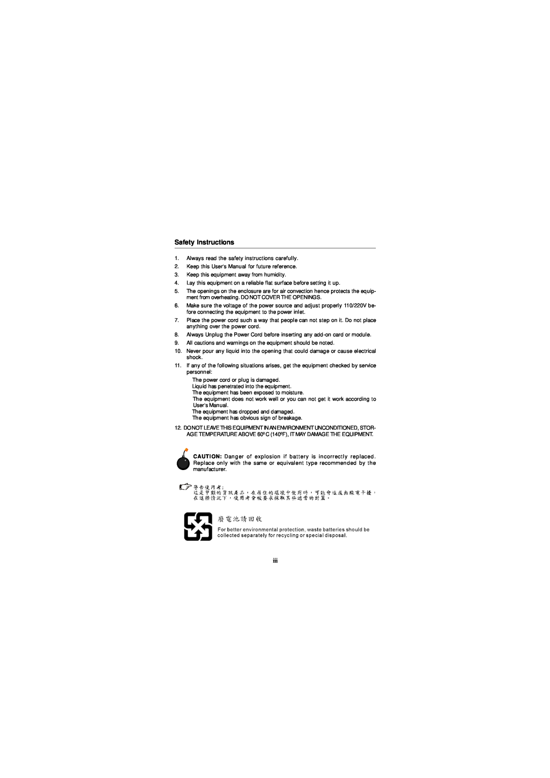Intel IM-Q35 Series manual Safety Instructions 