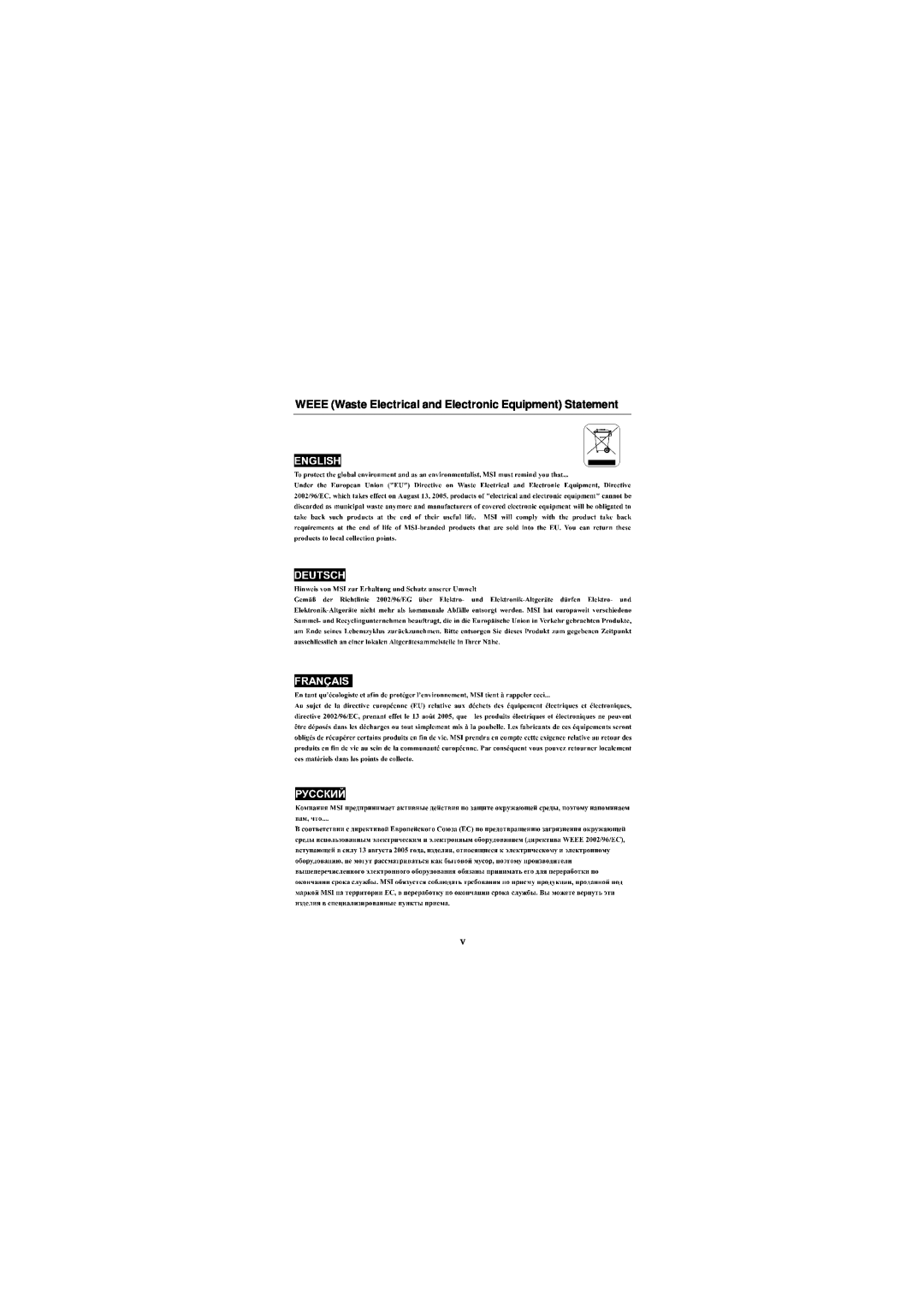 Intel IM-Q35 Series manual WEEE Waste Electrical and Electronic Equipment Statement 