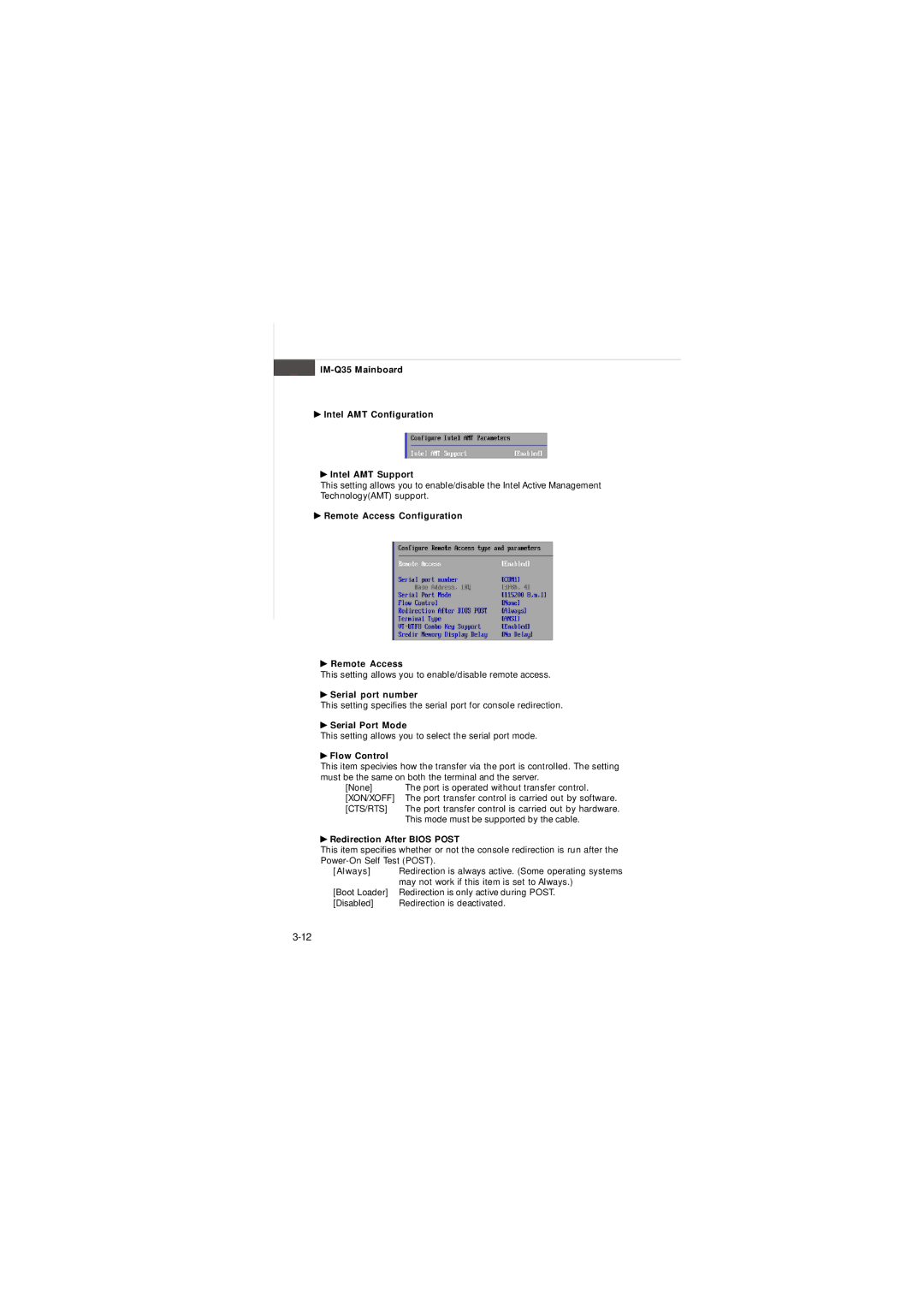 Intel IM-Q35 Series IM-Q35 Mainboard Intel AMT Configuration Intel AMT Support, Remote Access Configuration, Flow Control 