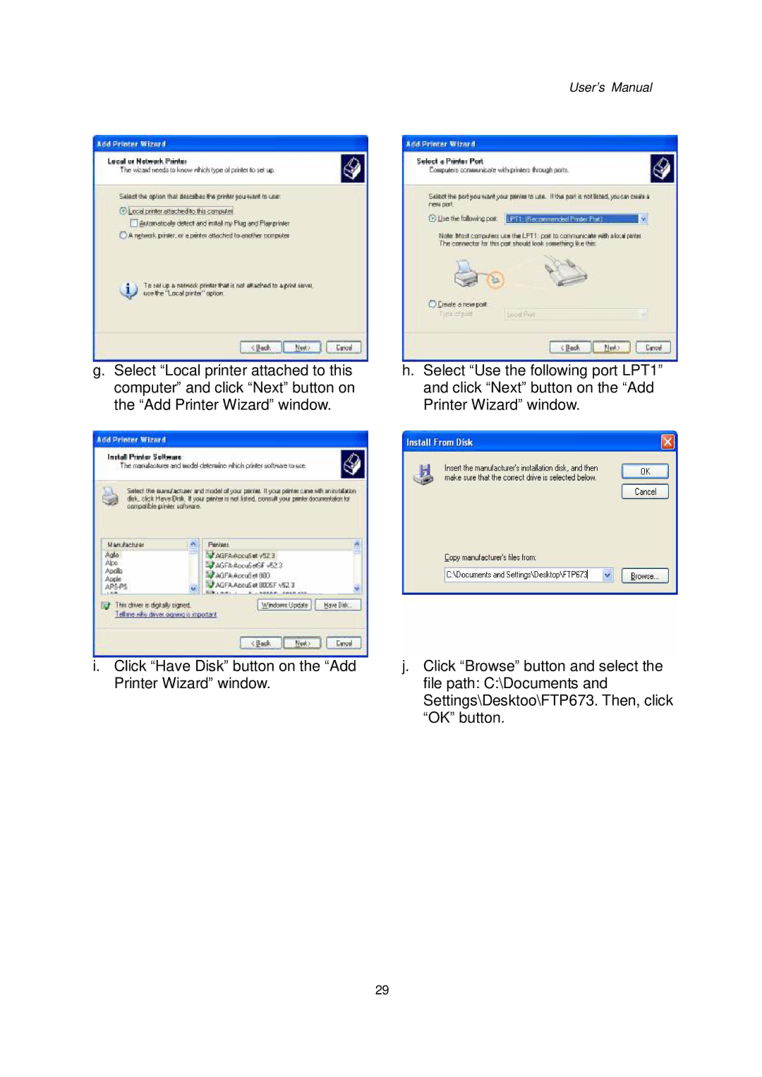 Intel Kiosk Hardware System, 48201201 user manual User’s Manual 