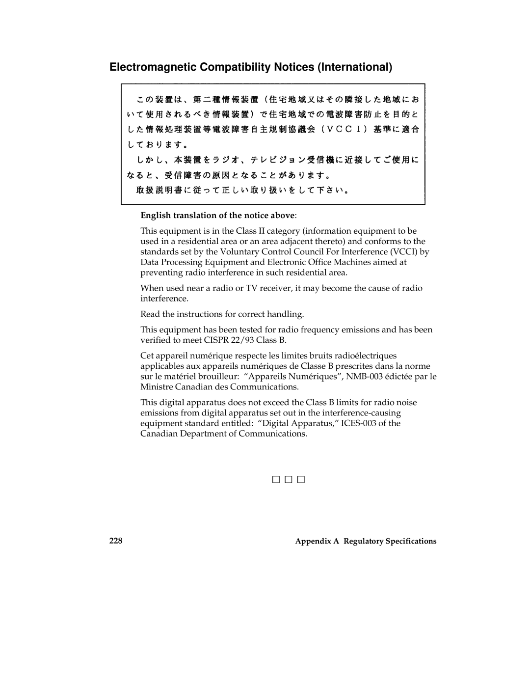 Intel MB440LX manual Electromagnetic Compatibility Notices International, English translation of the notice above 