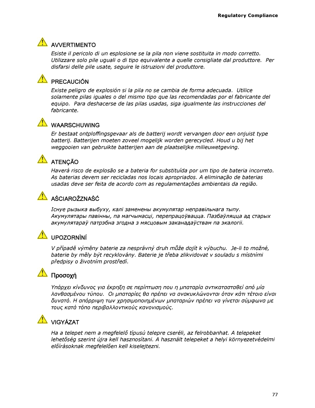 Intel MGM45WU manual Avvertimento, Regulatory Compliance 