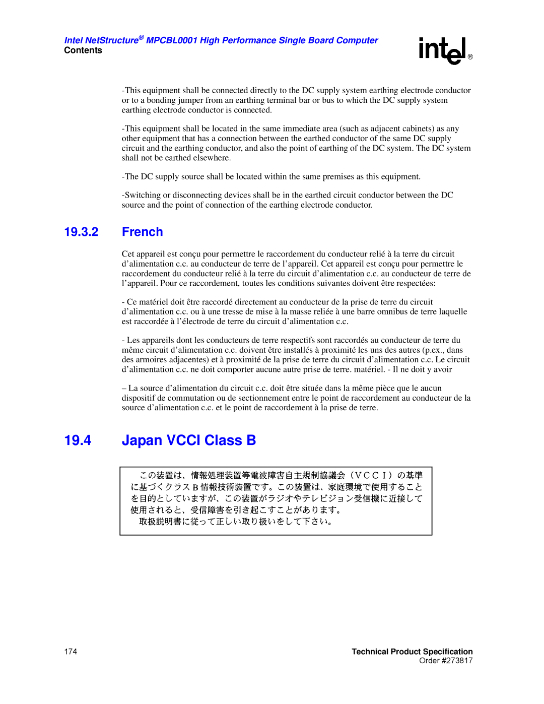 Intel MPCBL0001 manual Japan Vcci Class B, French 