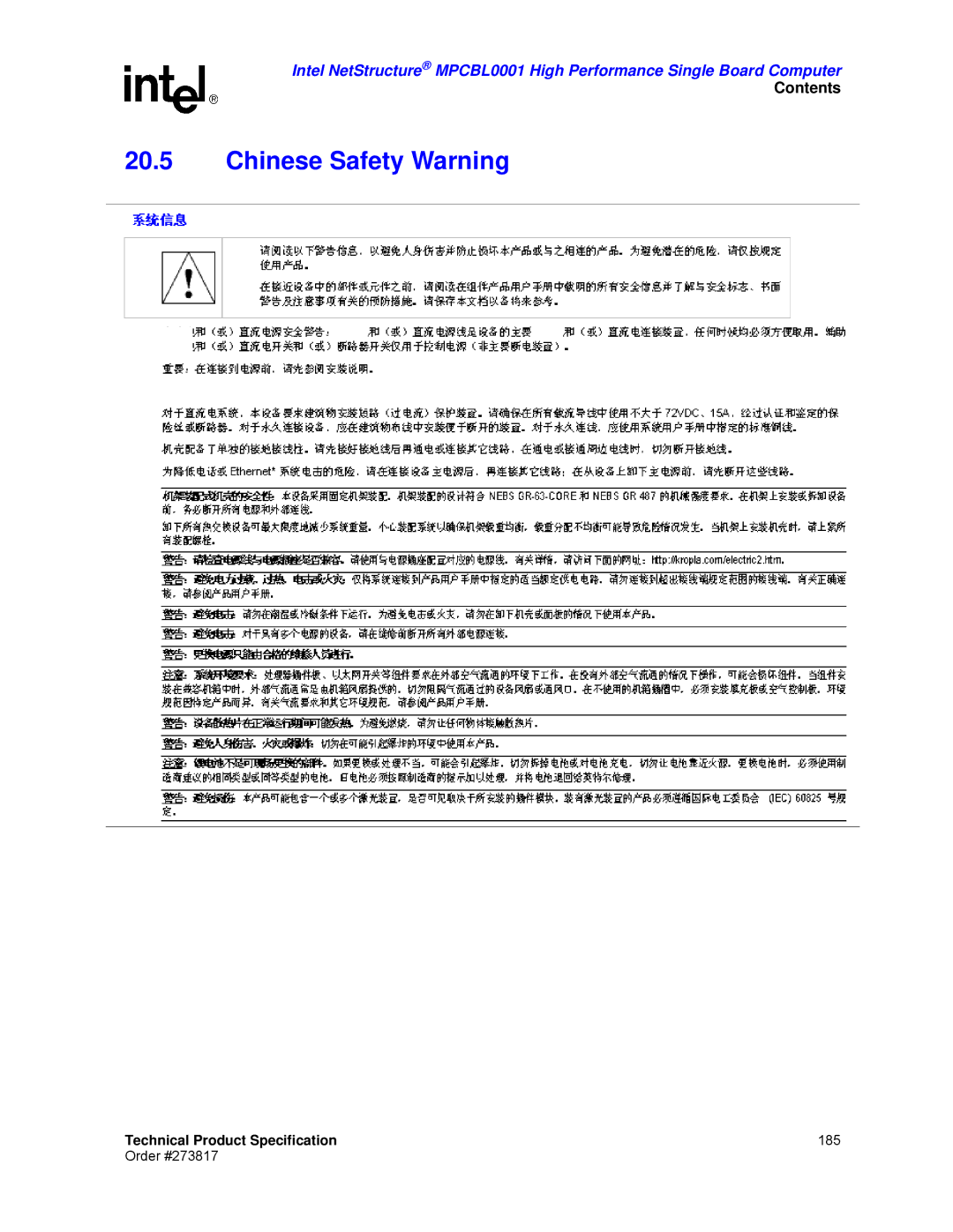 Intel MPCBL0001 manual Chinese Safety Warning 