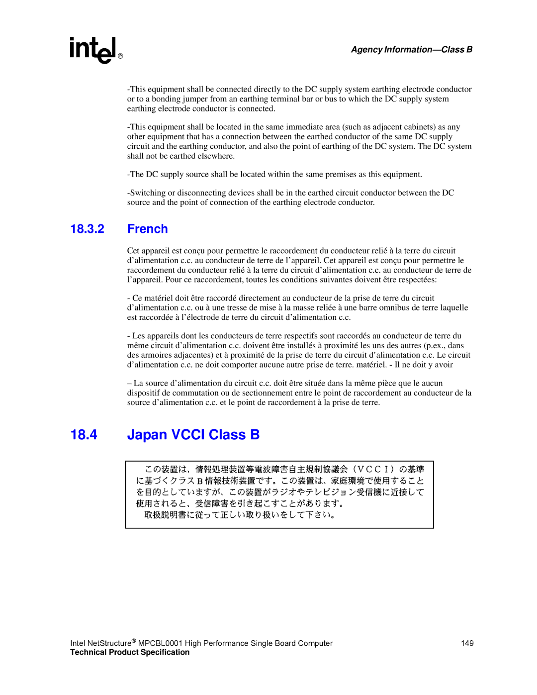 Intel MPCBL0001 manual Japan Vcci Class B, French 