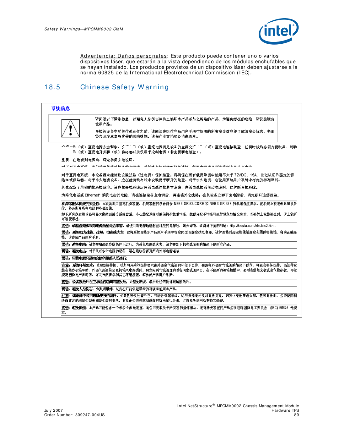 Intel MPCMM0002 manual Chinese Safety Warning 