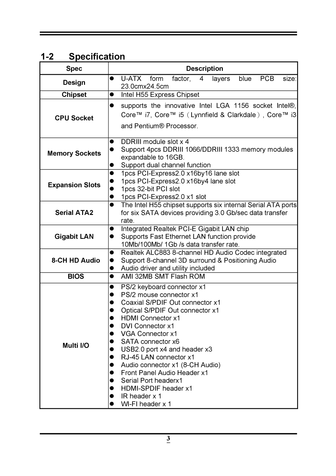 Intel PMH55 user manual Specification, Bios 