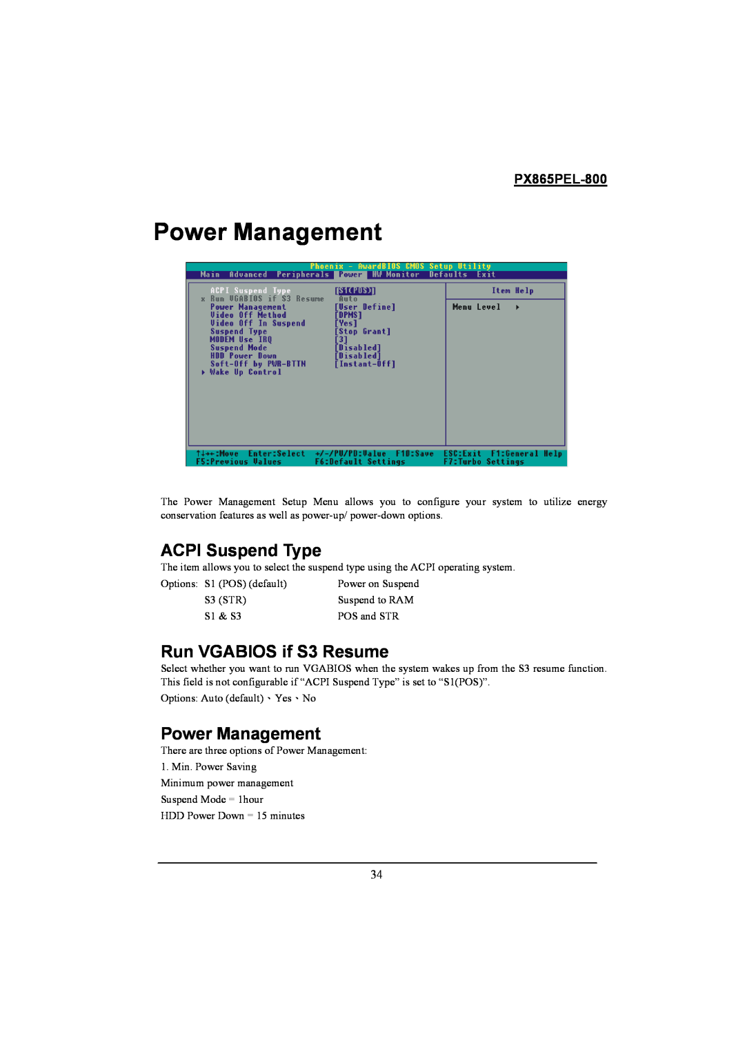 Intel PX865PEL-800 warranty Power Management, ACPI Suspend Type, Run VGABIOS if S3 Resume 