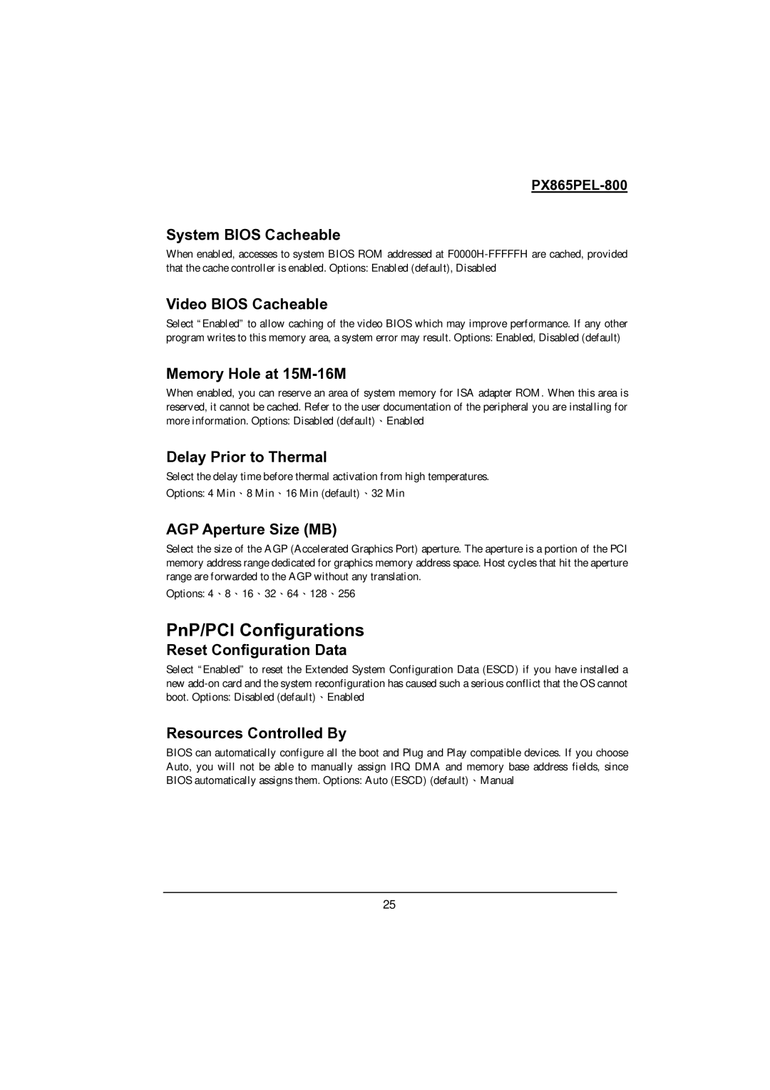 Intel PX865PEL-800 warranty PnP/PCI Configurations 