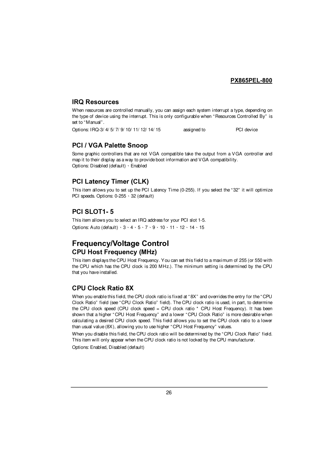 Intel PX865PEL-800 warranty Frequency/Voltage Control 