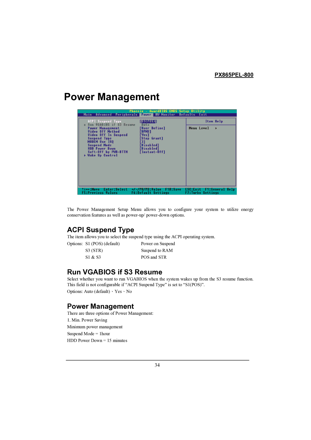 Intel PX865PEL-800 warranty Power Management, Acpi Suspend Type, Run Vgabios if S3 Resume 