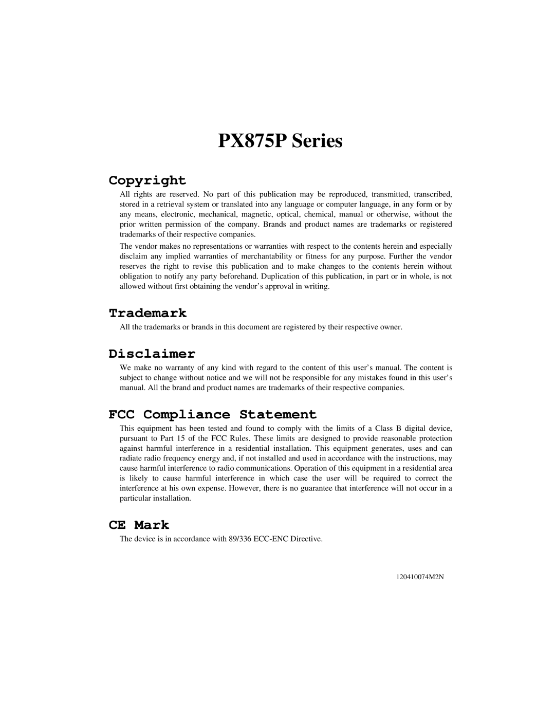 Intel warranty PX875P Series 