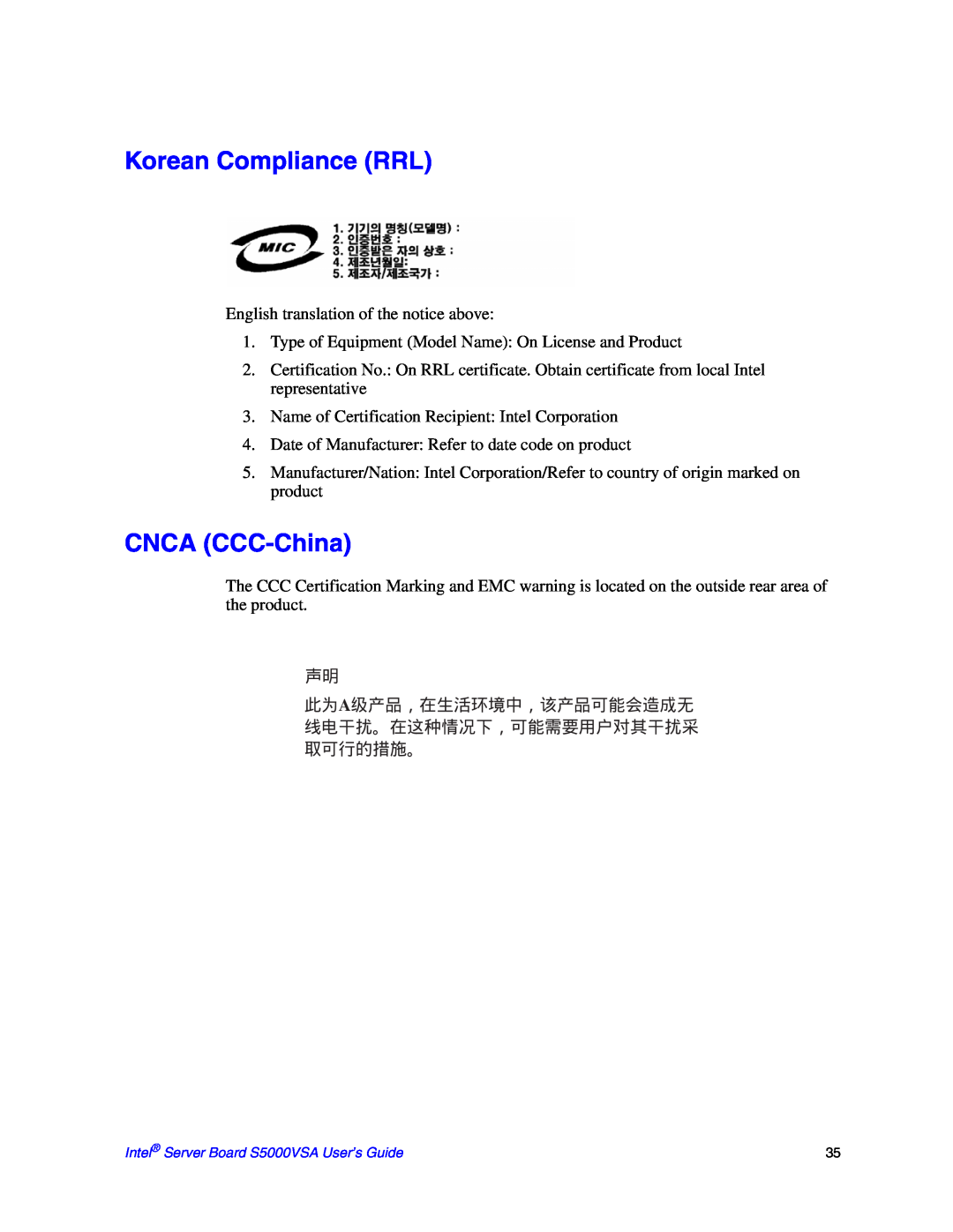Intel S5000VSA manual Korean Compliance RRL, CNCA CCC-China 