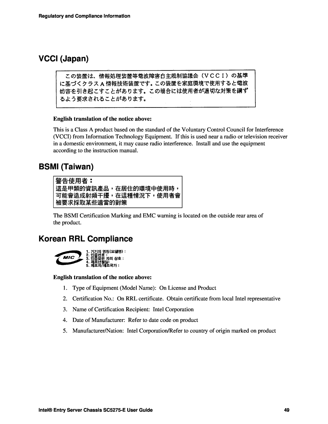 Intel C50277-001, SC5275-E manual VCCI Japan, BSMI Taiwan, Korean RRL Compliance 