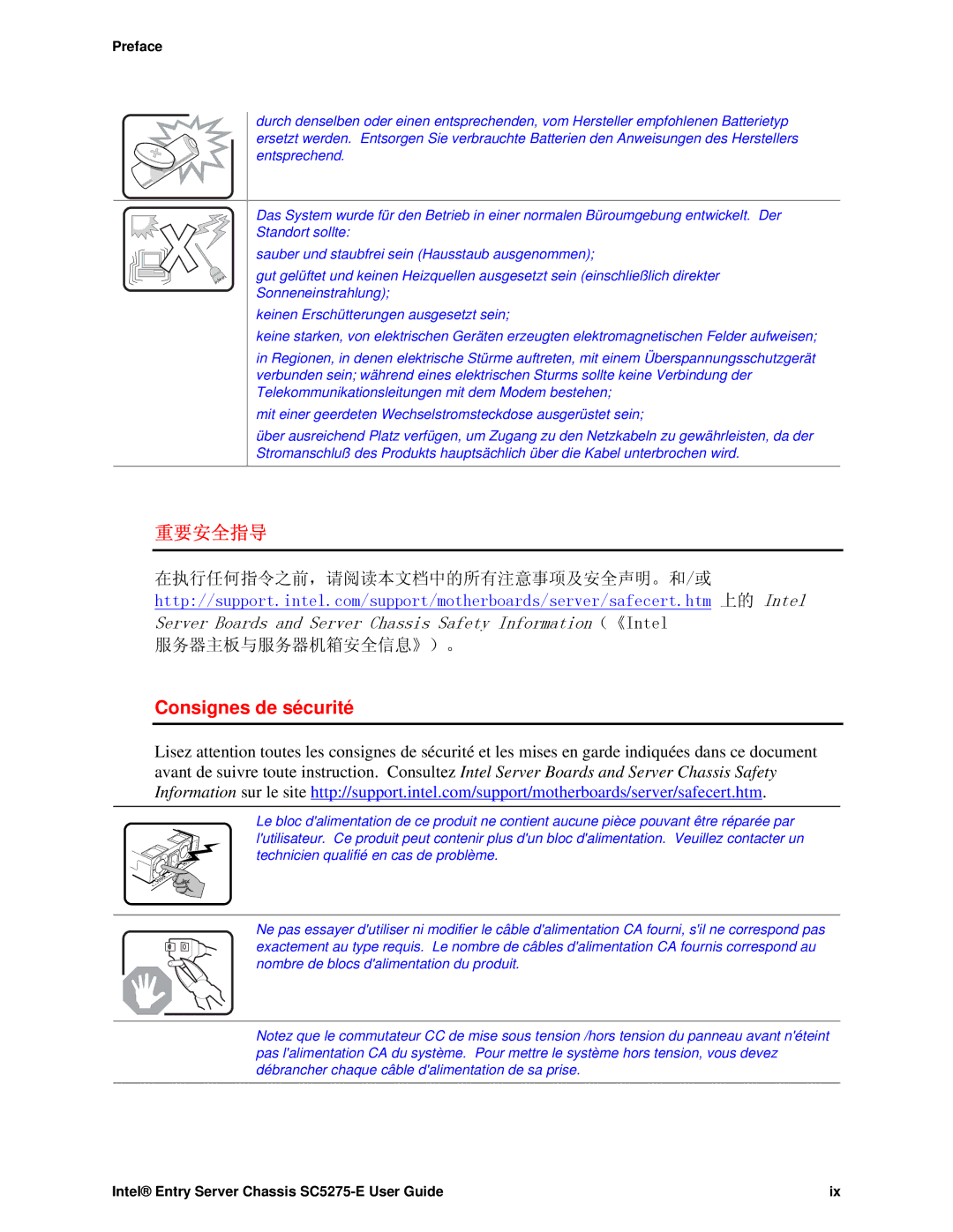 Intel C50277-001, SC5275-E manual 重要安全指导 