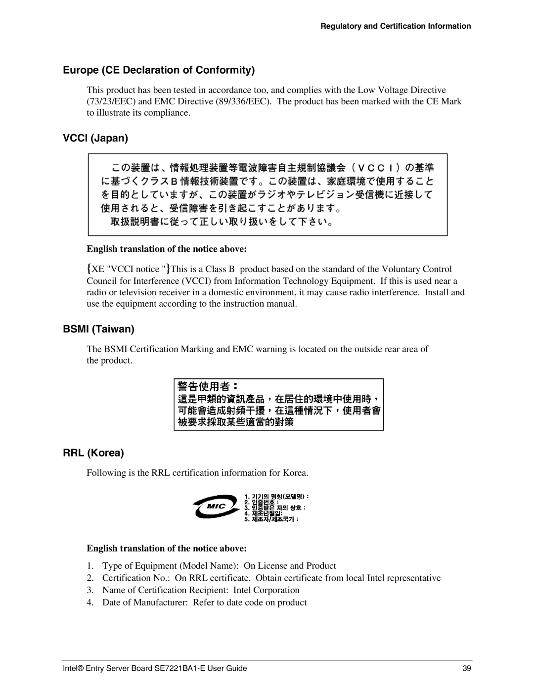 Intel SE7221BA1-E manual Vcci Japan 