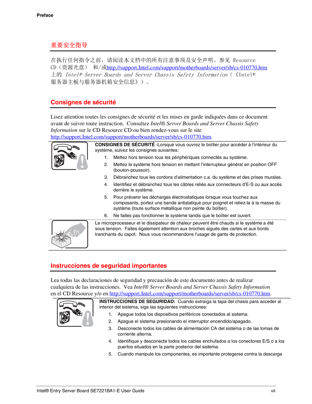 Intel SE7221BA1-E manual 重要安全指导 