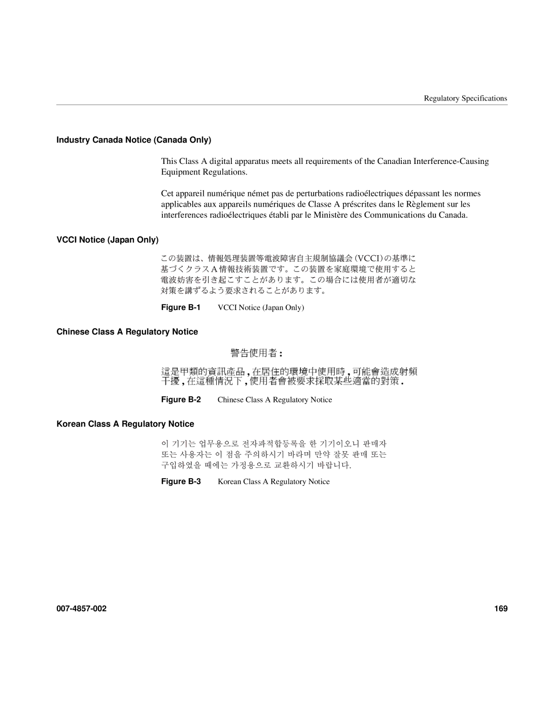 Intel SGI Altix 450 manual Industry Canada Notice Canada Only, Vcci Notice Japan Only, Chinese Class a Regulatory Notice 