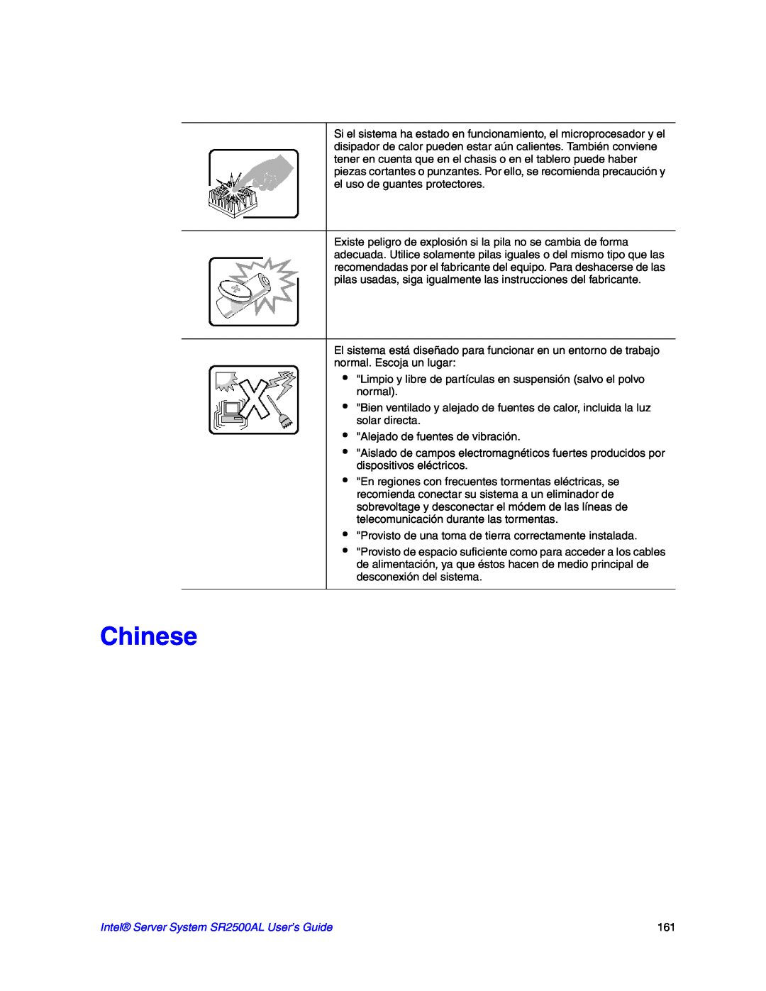 Intel manual Chinese, Intel Server System SR2500AL User’s Guide 