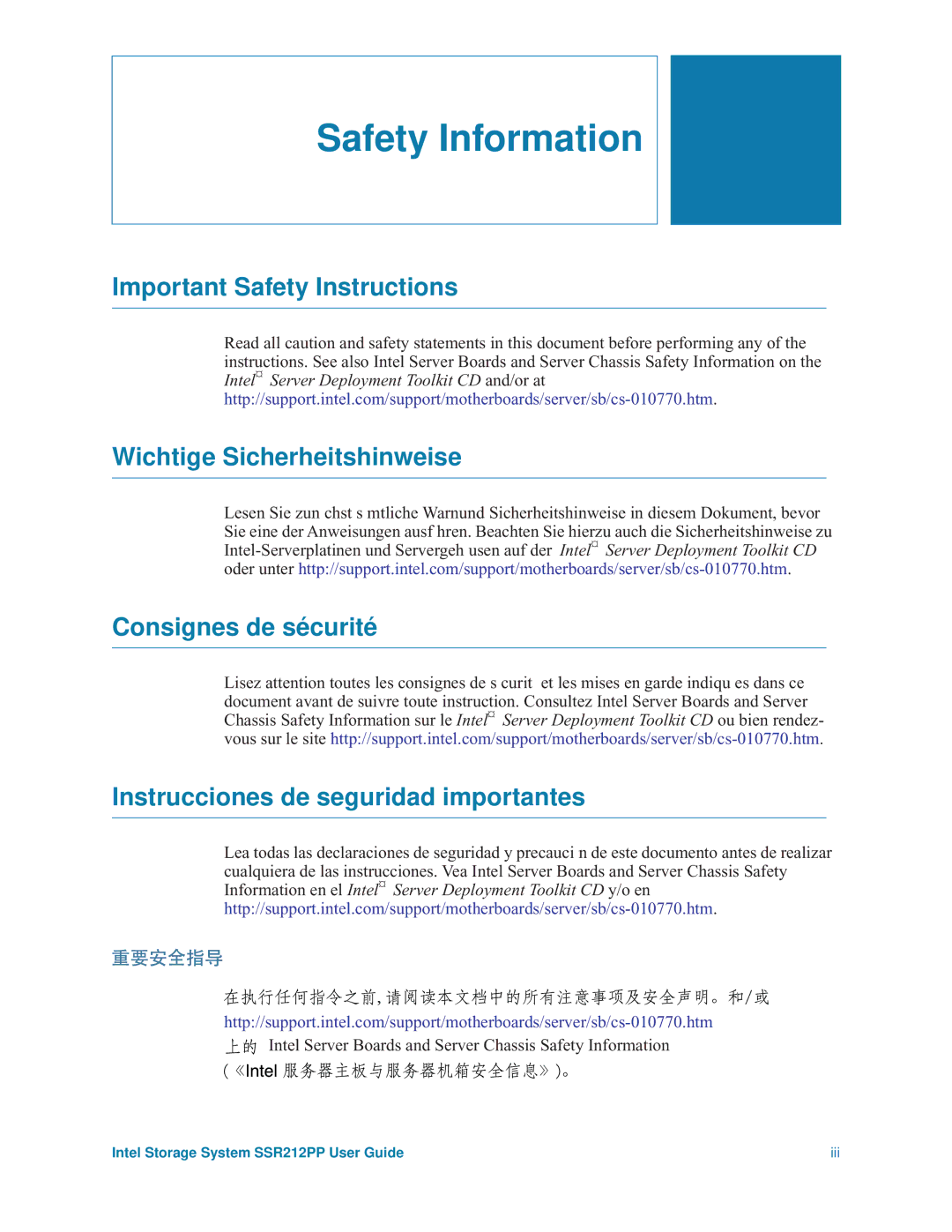 Intel SSR212PP manual Intel Server Boards and Server Chassis Safety Information 