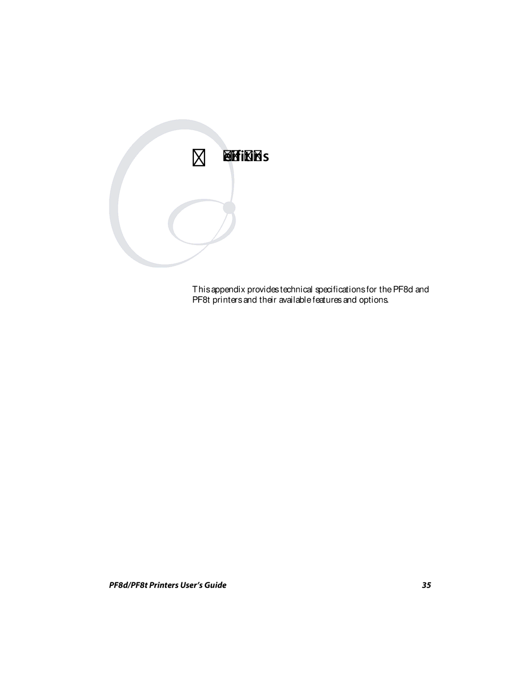 Intermec PF8T, PF8D manual Specifications 