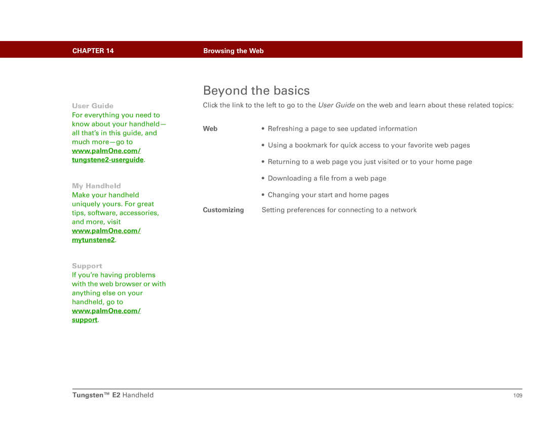 Int'l Wireless E2 manual Refreshing a page to see updated information 