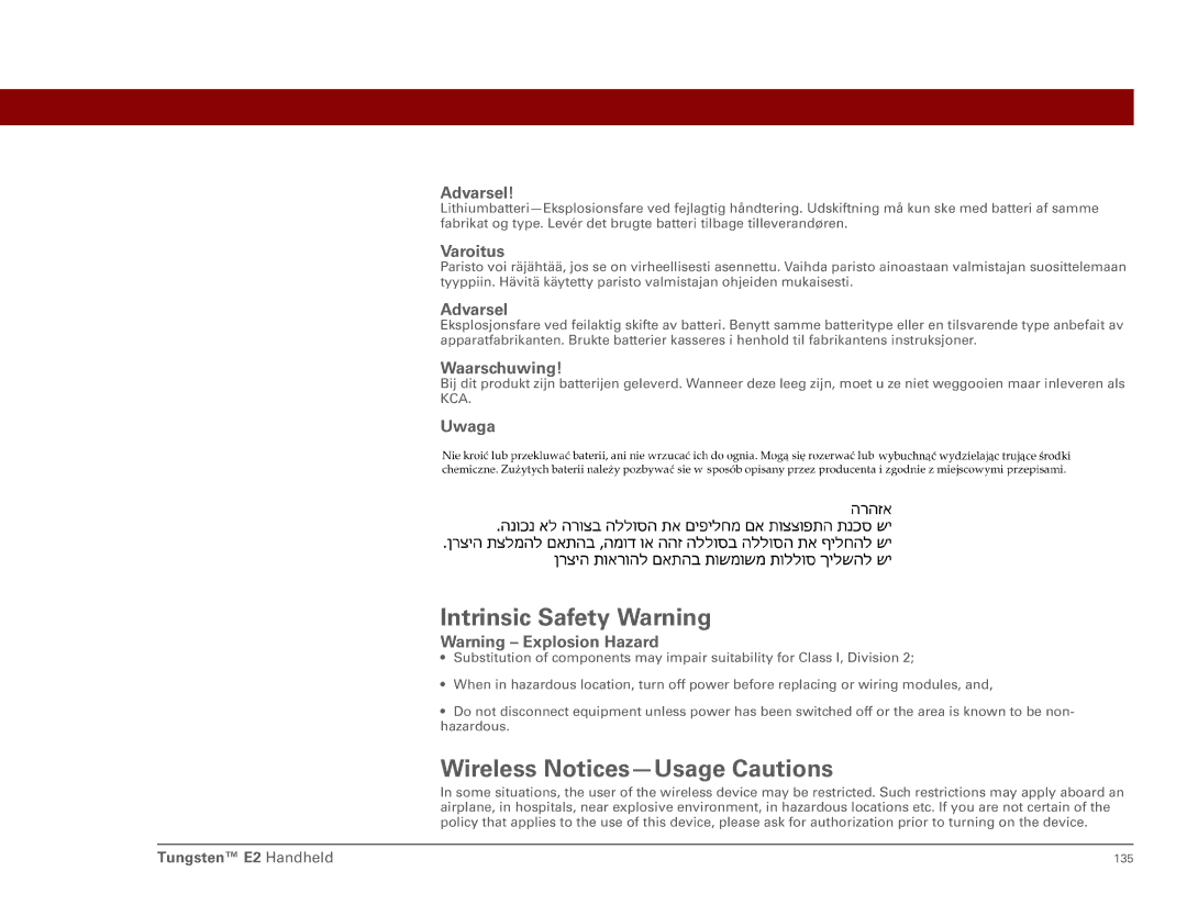 Int'l Wireless E2 manual Intrinsic Safety Warning 