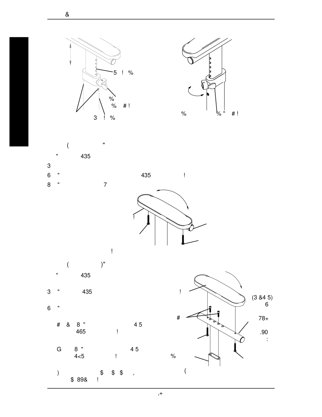 Invacare 1106628 manual Depth, Inside T-Arm Post Arm Release Lever Locked Position, Outside T- Arm Post, Socket 