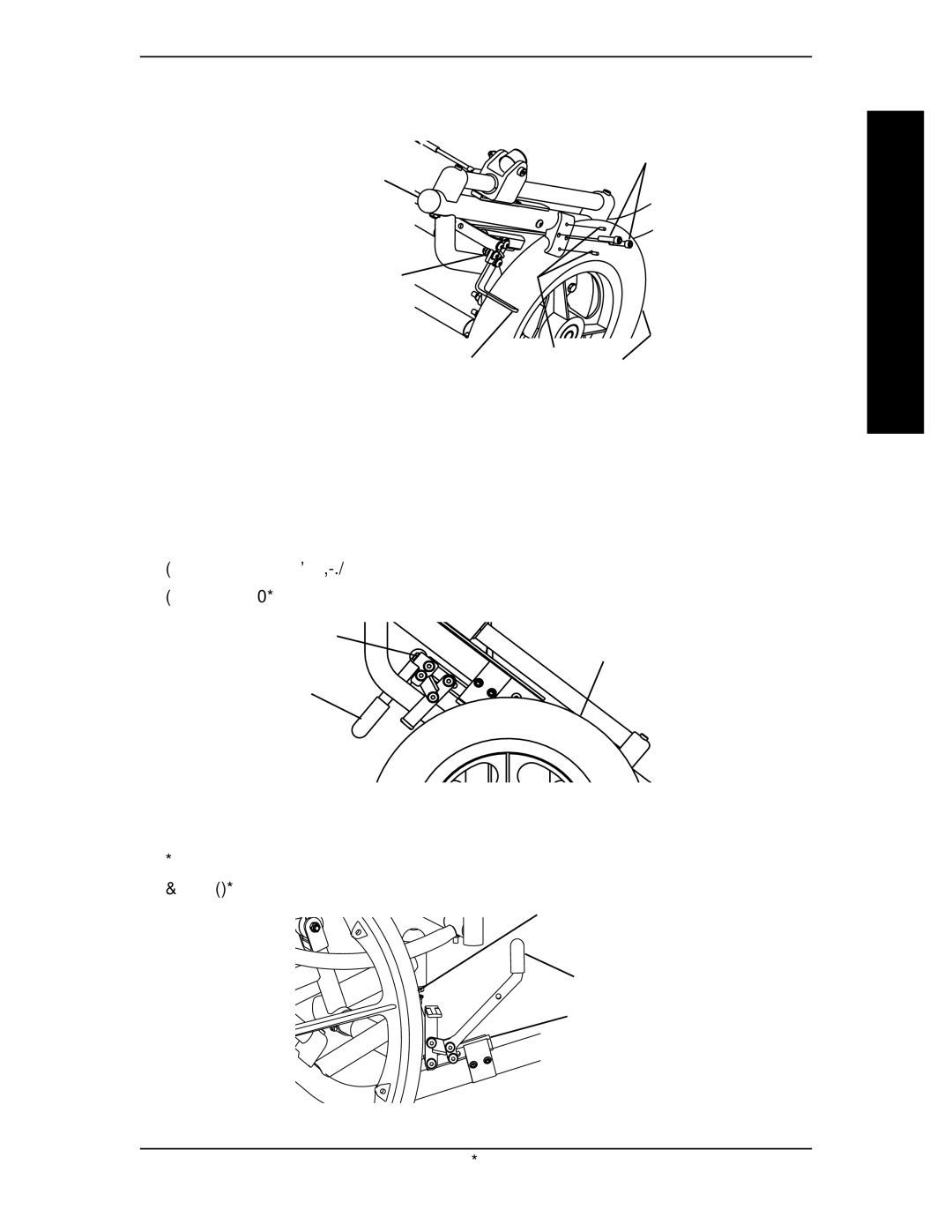 Invacare 1106628 Using the Wheel Locks, Foot Activated Wheel Locks 12-INCH Wheels only Figure, Wheel LOCKS/ANTI-TIPPERS 