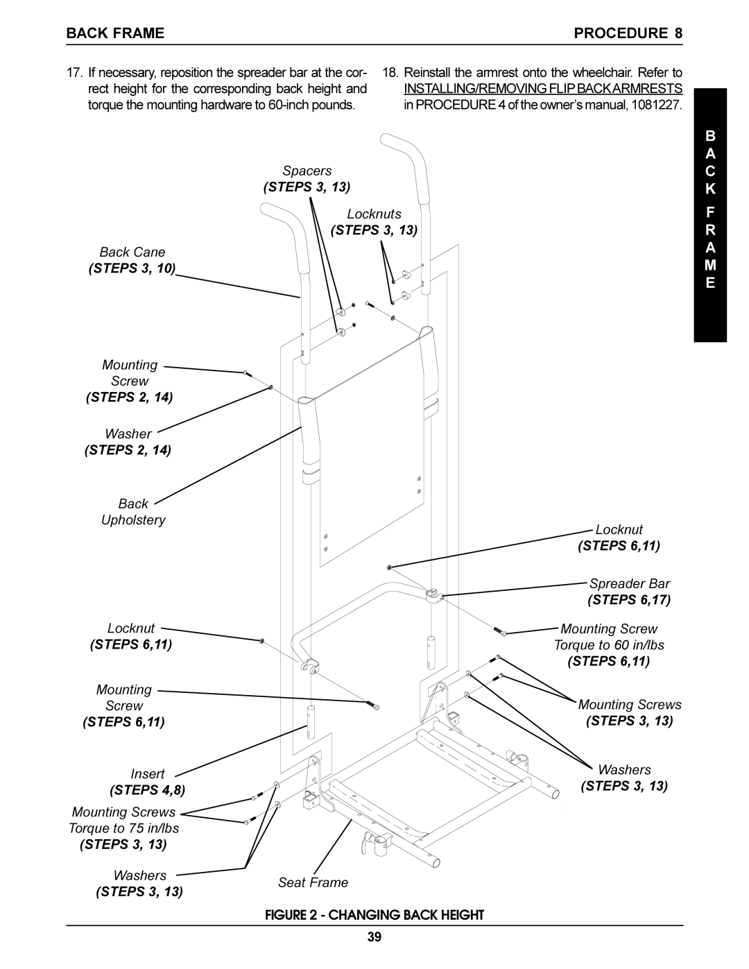 Invacare Arrow, Torque SP, Ranger X service manual Steps 2, Steps 6,11, Steps 6,17, Steps 4,8 