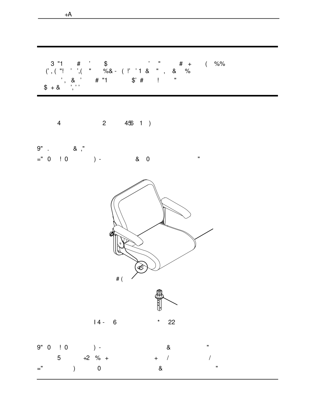 Invacare HMV Highly 300, HMV Highly 400 manual REMOVING/INSTALLING the Seat, Removing, Installing 