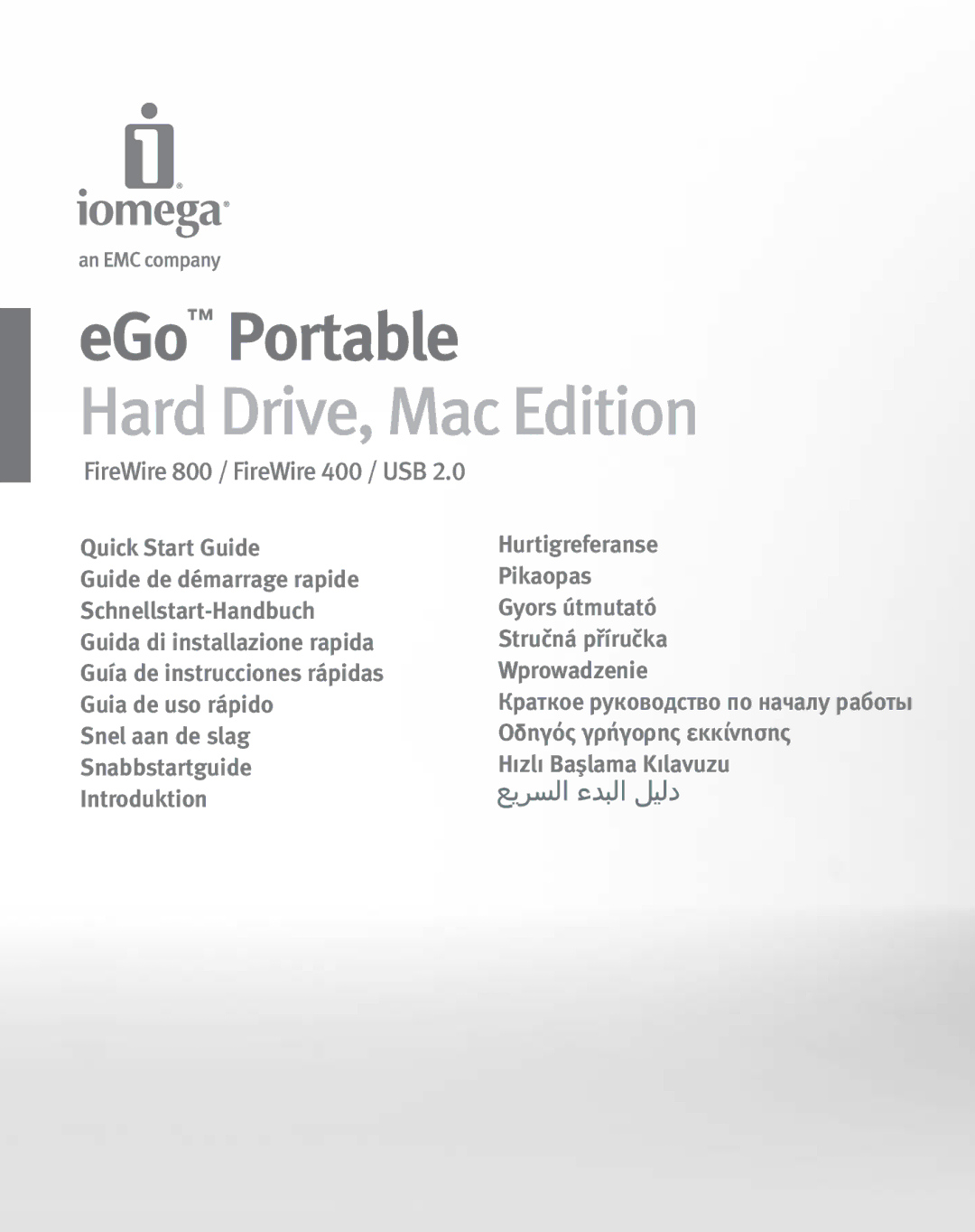 Iomega eGo Portable quick start EGo Portable 