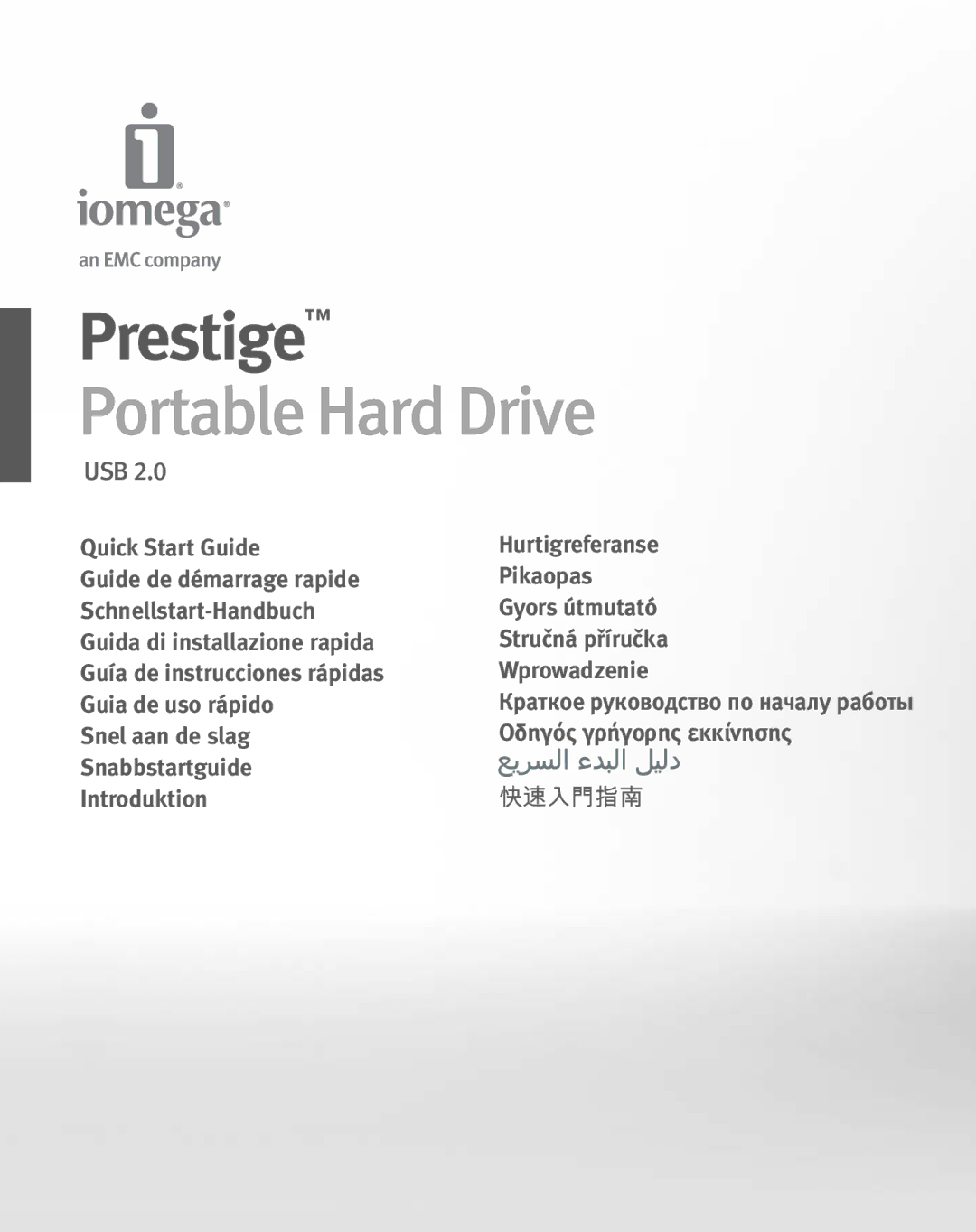 Iomega USB 2.0 quick start Prestige 