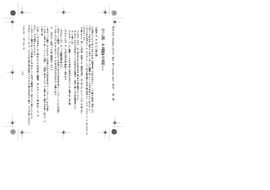 Iqua manual Работа с устройством, Зарядка аккумулятора, Выключение аппарата BHS-333 